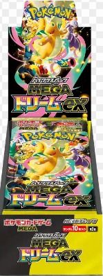 Mega dream booster box